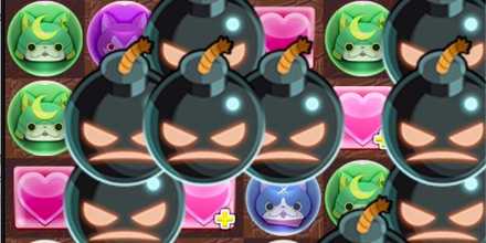 毒・お邪魔耐性があると楽