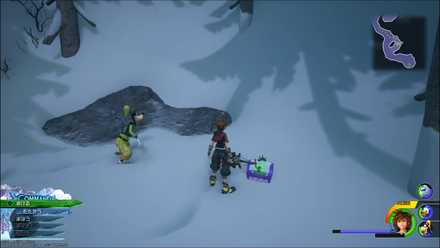 アレンデールの宝箱