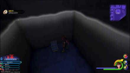 サンフランソウキョウの宝箱