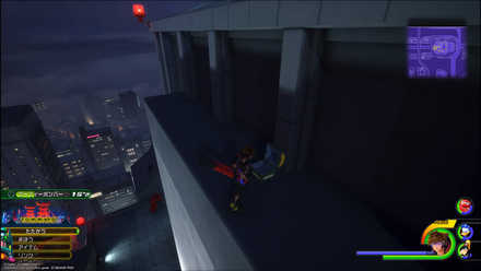 サンフランソウキョウの宝箱