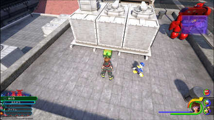 サンフランソウキョウの宝箱