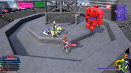 サンフランソウキョウの宝箱