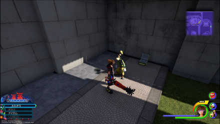 サンフランソウキョウの宝箱