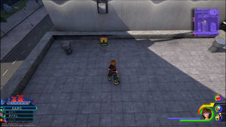 サンフランソウキョウの宝箱