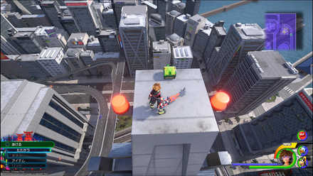 サンフランソウキョウの宝箱