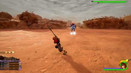 ダークインフェルノ