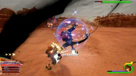 強襲攻撃ガード