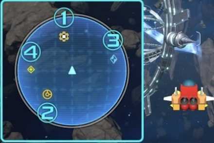 グミレーダーについて