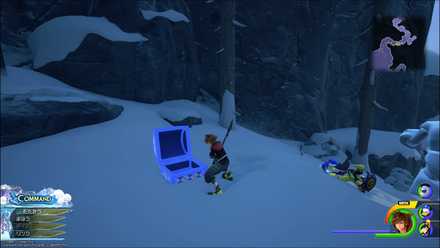 アレンデールの宝箱