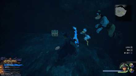 ザカリビアンの宝箱