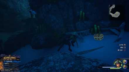 ザカリビアンの宝箱