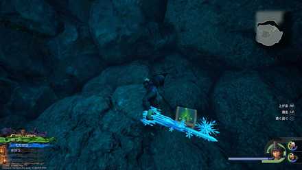 ザカリビアンの宝箱