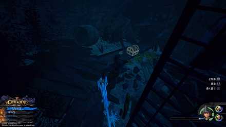 ザカリビアンの宝箱