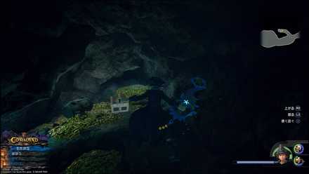 ザカリビアンの宝箱