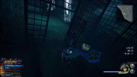 ザカリビアンの宝箱