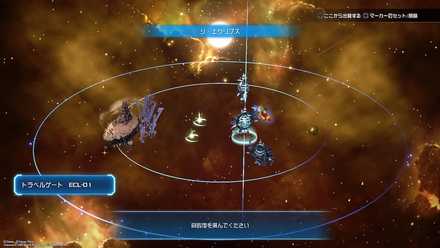 グミピースSTR13の場所