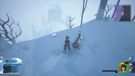 アレンデールの宝箱