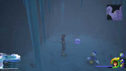 アレンデールの宝箱