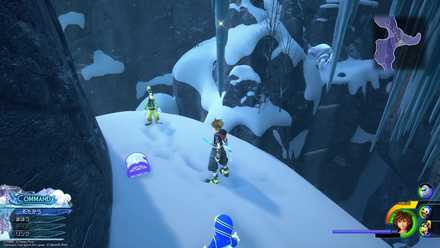 アレンデールの宝箱