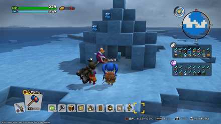 アイスキャンディー