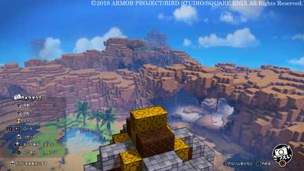 写真がくっきり撮れるように