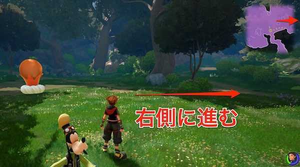 クラシックキングダム10個目の場所