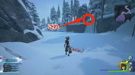 段差の上に宝箱がある