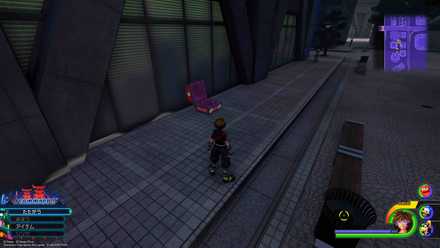 サンフランソウキョウの宝箱