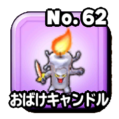 おばけキャンドル