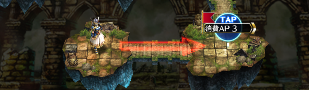 ヴァルキリーアナトミア Apマイナスになってしまったら ゲームエイト