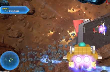 ミスリルの結晶