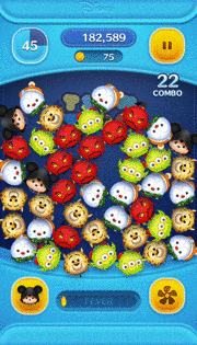 王様のスキルGIF