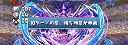 可能なら操作時間延長スキルを採用