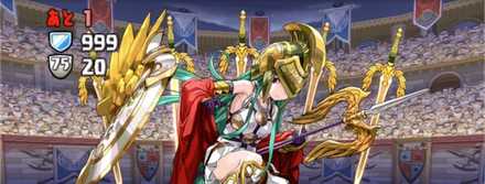 アテナNONは殴り合いが可能