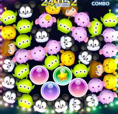 ソラKH3ver.のスキル画像