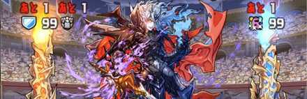 ジルレガートは順番だけ気をつける