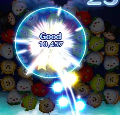 王様のスキル画像