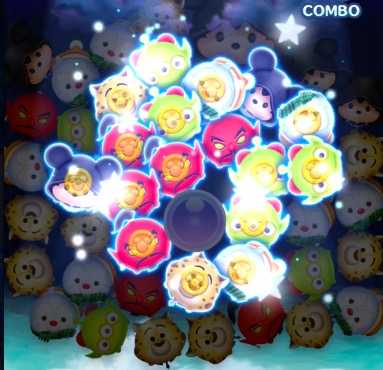 王様のスキル画像