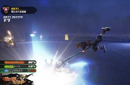 満たされる結晶