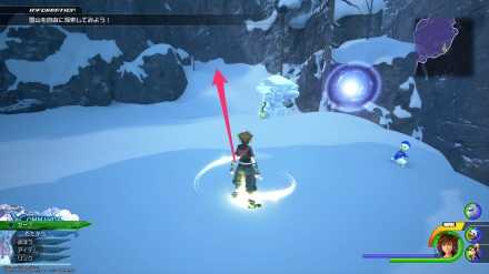 ラズベリールート1