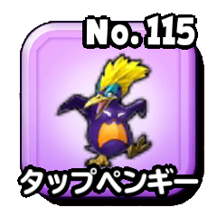 タップペンギー