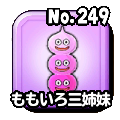 ももいろ三姉妹