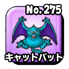 キャットバット