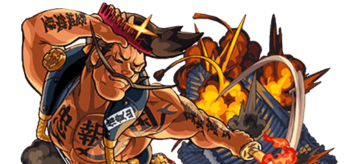 松永久秀の画像