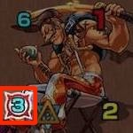 松永久秀(進化前)の攻撃