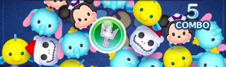 キーボムの画像