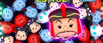 ジャファーの画像