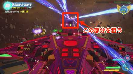 第1形態は頭を狙う