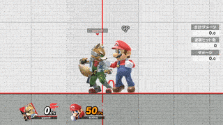 フォックスの空N