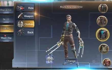 アリータ カスタマイズ